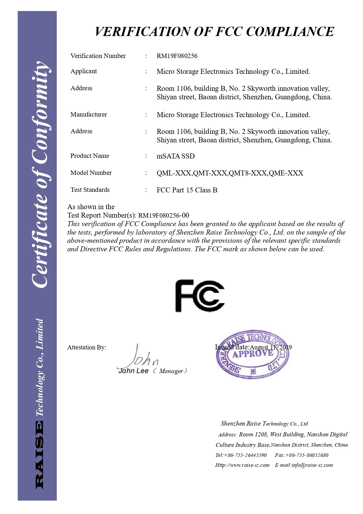 FCC certificate