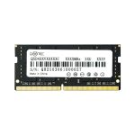 SODIMM DDR4