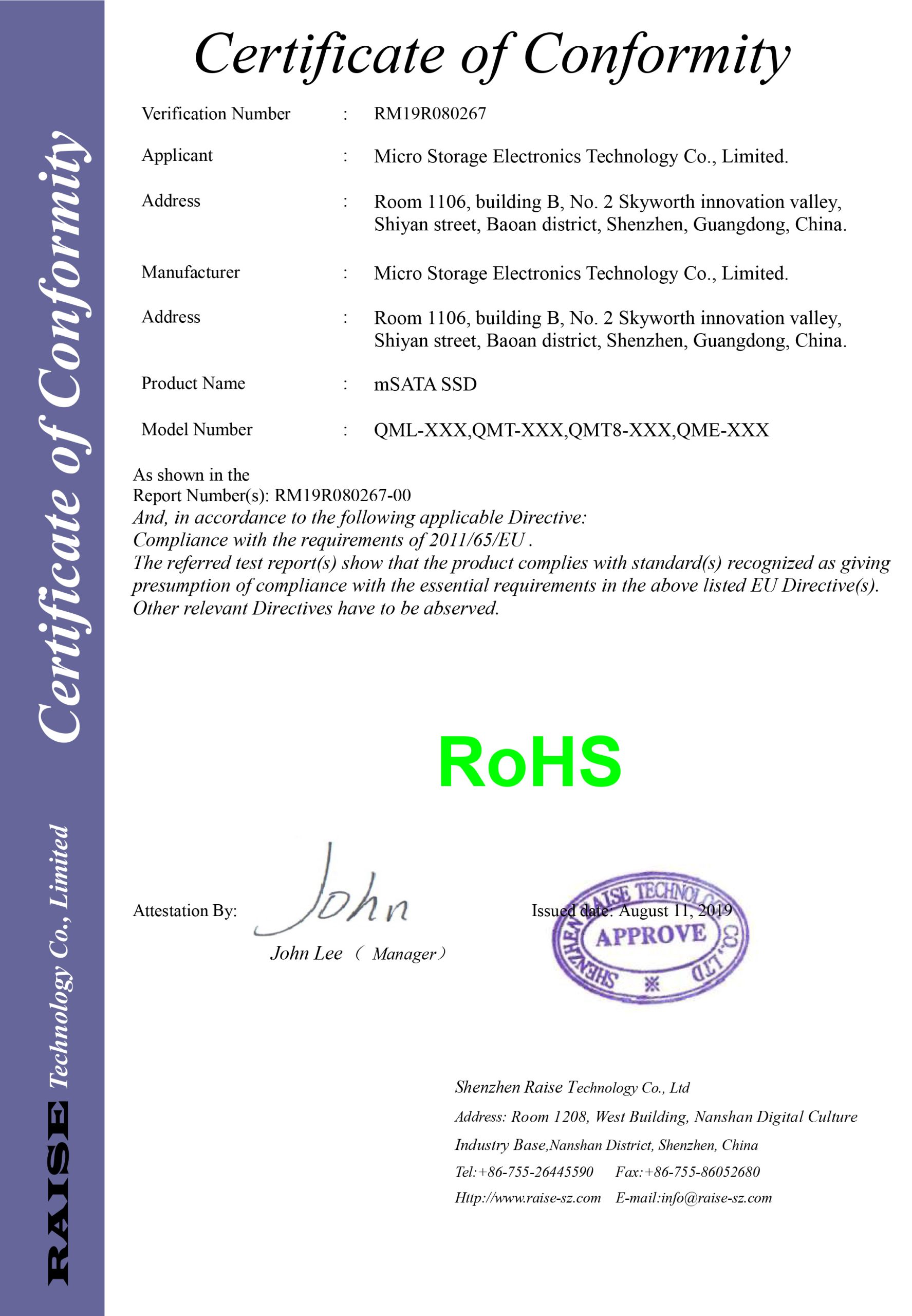 Certificado RoHS
